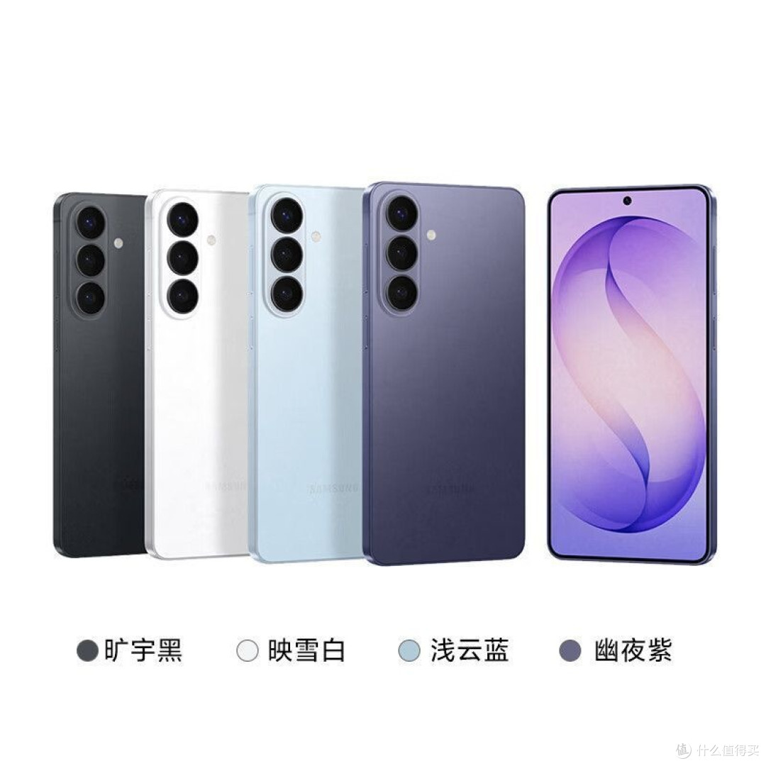 用了一天三星S26,这种“轻巧”的快乐,大屏旗舰给不了我