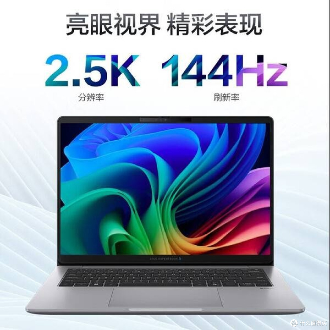大学生四年适用笔记本推荐