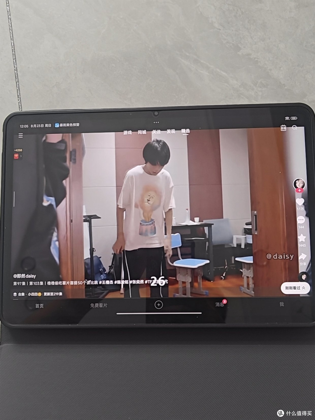新品扎堆不用慌!同价位对比、新旧款取舍、配置避坑,直接抄作业