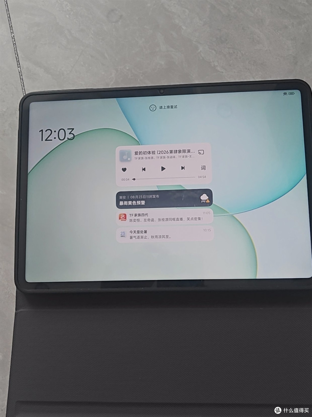 新品扎堆不用慌!同价位对比、新旧款取舍、配置避坑,直接抄作业