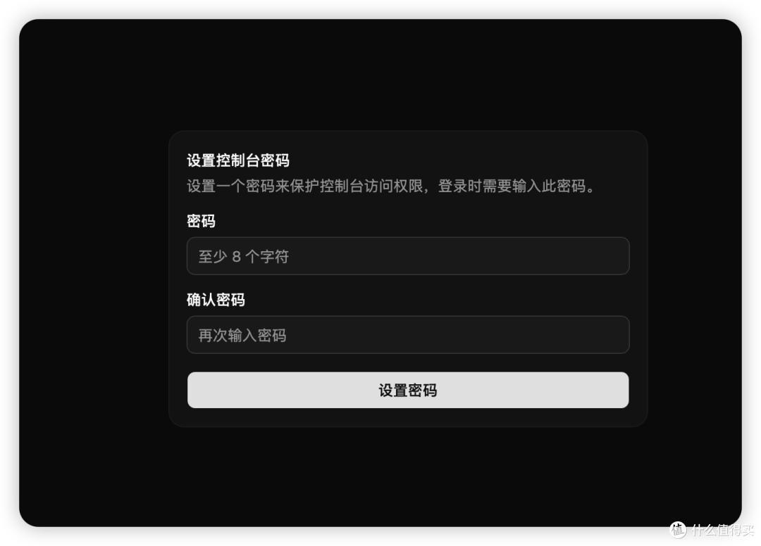 image-20260829233024501