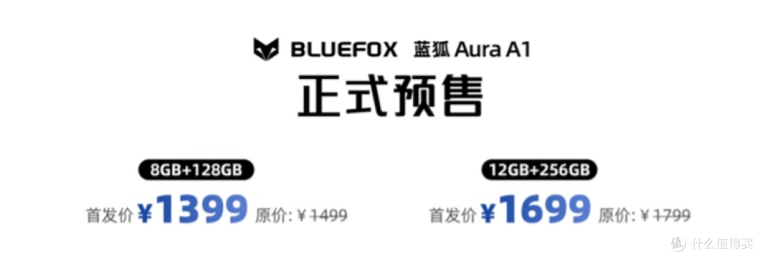 4.7 英寸 + LCD + 纯平背板,刚发布这1399元小屏,给我整不会了