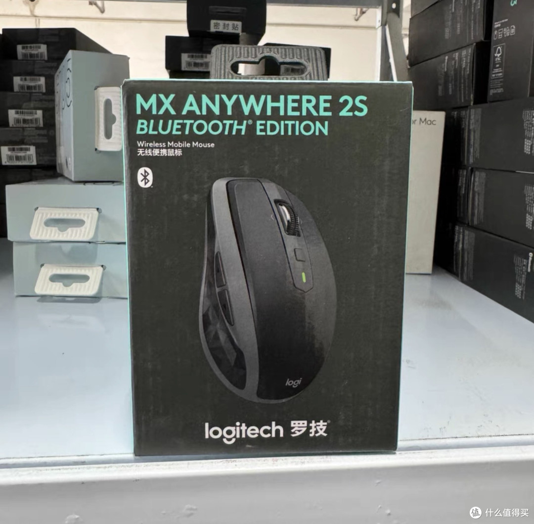 闲鱼惊现罗技MX Anywhere 2S,150块便携旗舰鼠标,移动办公利器
