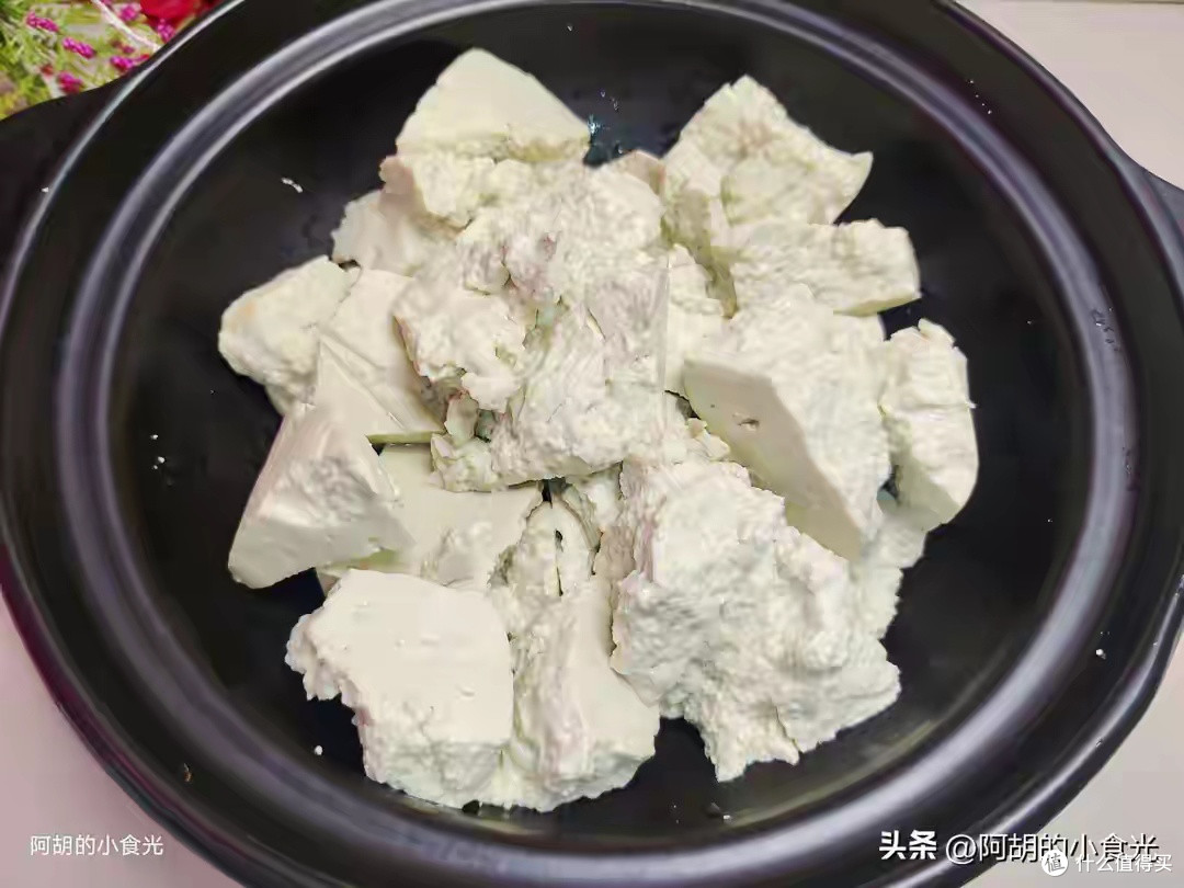 豆腐