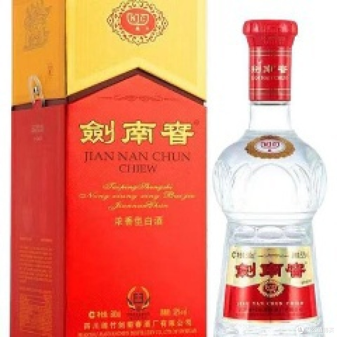 白酒