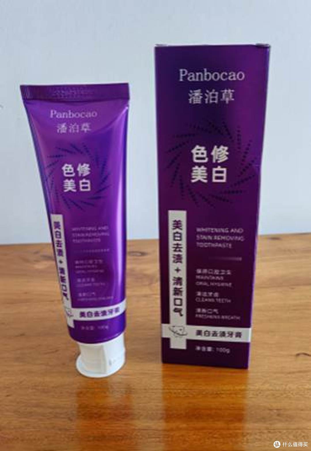 干皮孕妈秋冬温和美白去渍牙膏分享,护龈不敏感 成分安全又平价