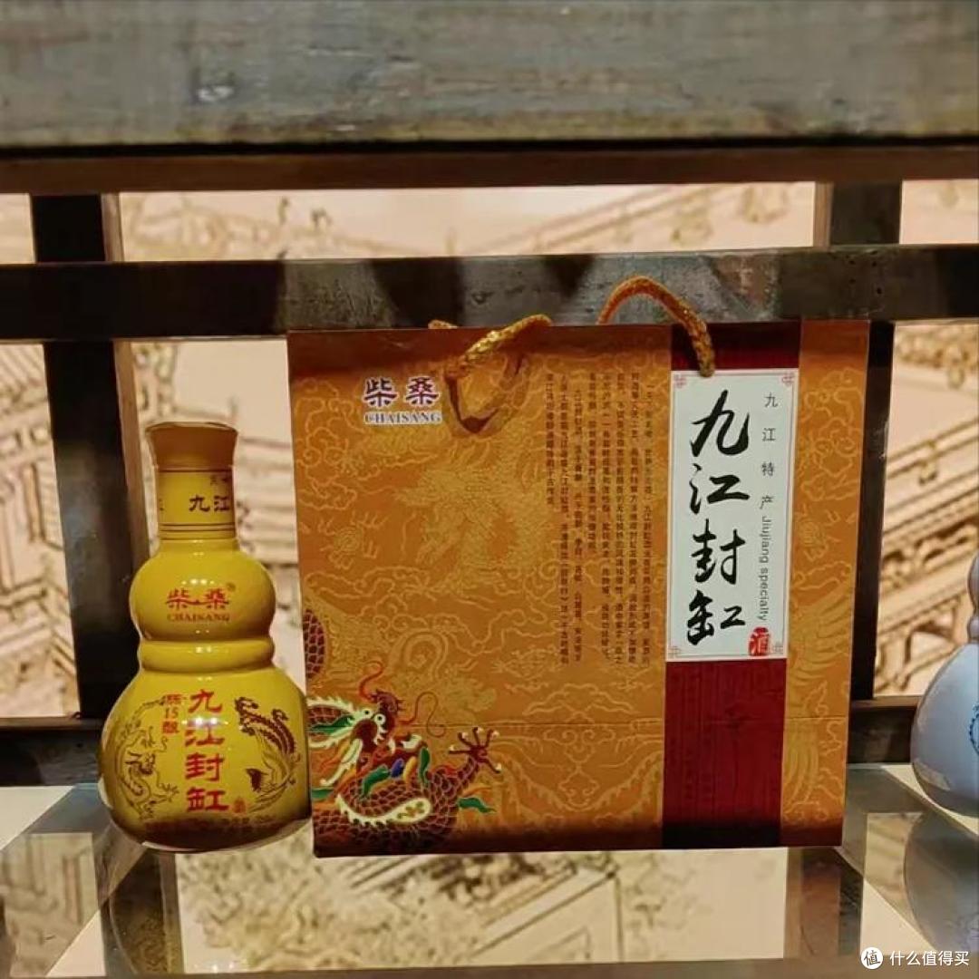 全国哪的“黄酒”最好喝?经过评选,这10个地方上榜,你喝过几种