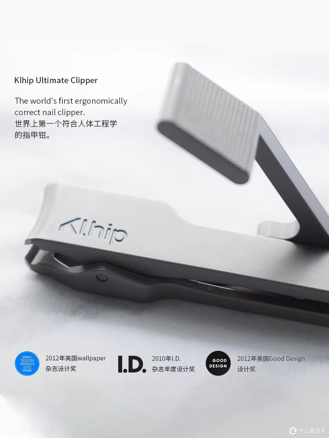 盘点全球最好的指甲刀品牌,指甲刀届的劳斯莱斯,指尖上的美学!