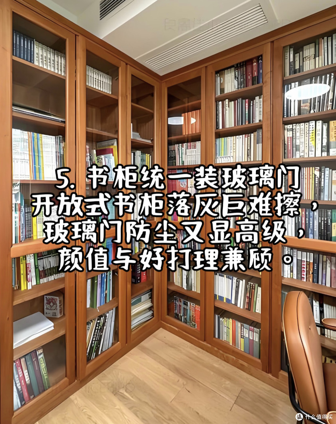 做完这8点,我家的家务直接少了一大半!