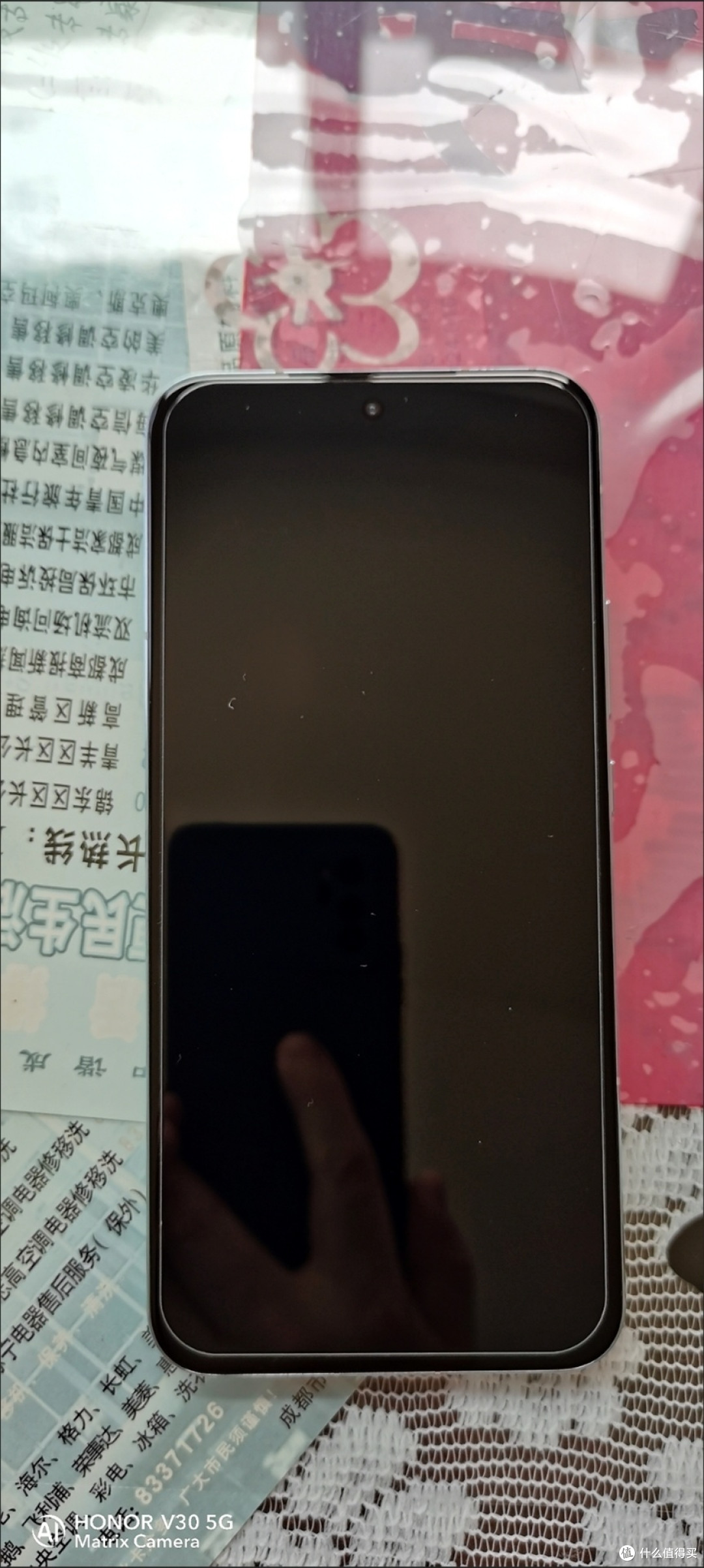 荣耀Magic7上手体验与评测