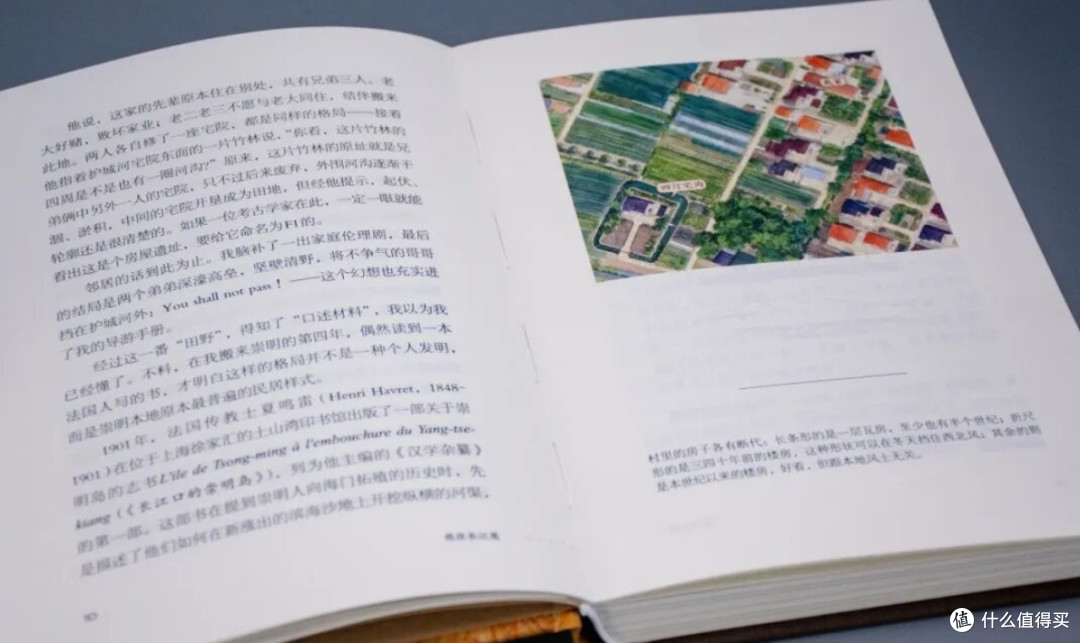 夏日书单｜在蝉鸣与烟火气里，重新学会“慢慢读”