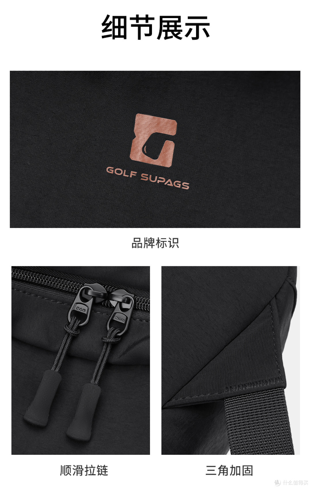 日常通勤怎么选背包?GOLF 简约风休闲双肩包解析