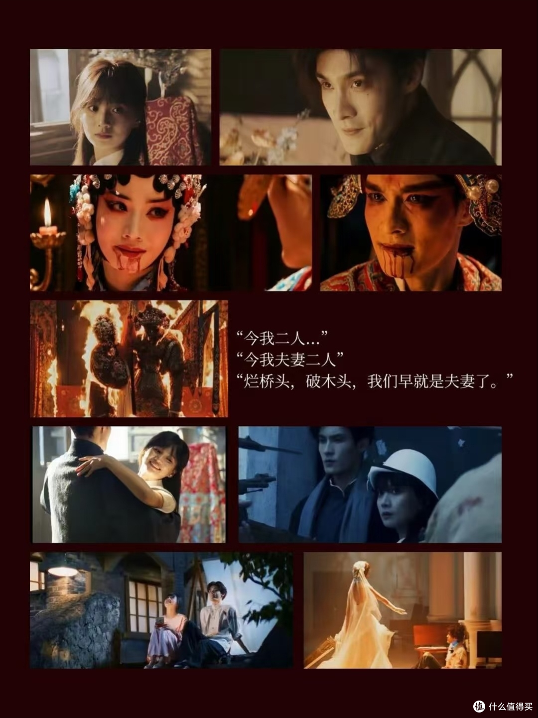 推理爆剧《ENEMY》用真心和层层悬念做了一件大家都不敢做的事