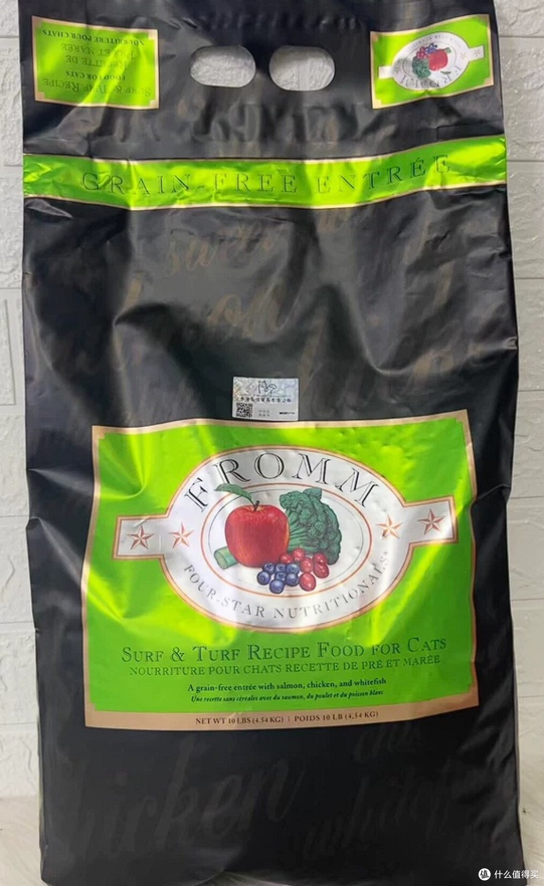 告别软便!绿福摩四重益生菌稳肠胃