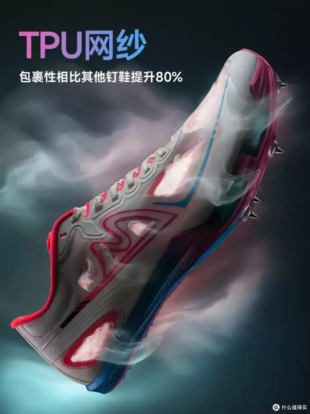 选购标准示意图
