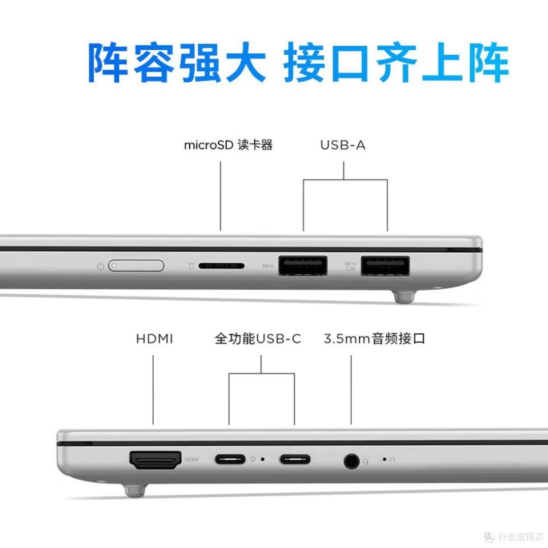 别盲买!2026开学季笔记本,按专业对号入座才不花冤枉钱