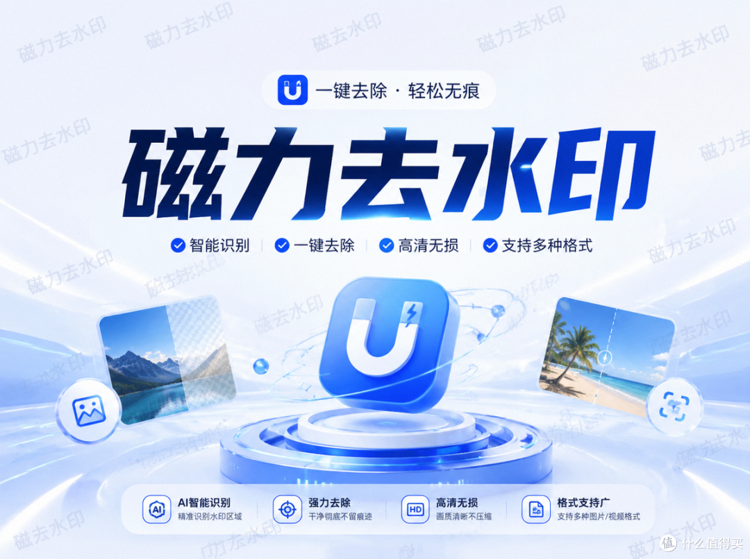 视频号短视频怎么批量无水印下载?3款靠谱工具实测推荐