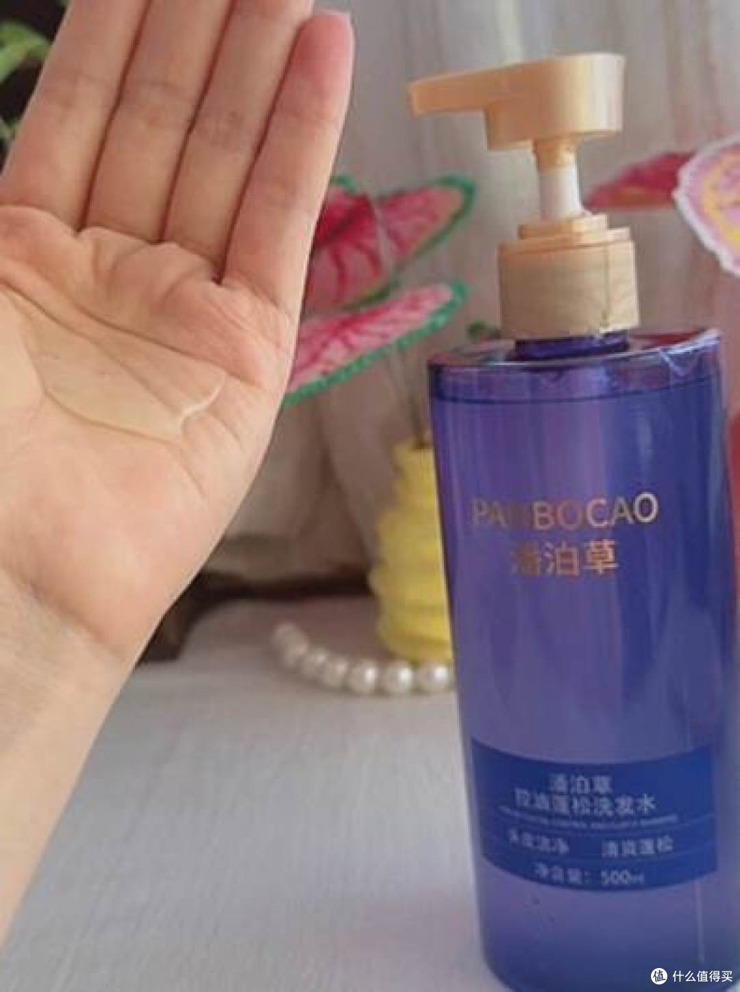 干皮孕妈秋冬控油蓬松洗发水分享 保湿不拔干 成分安全又平价