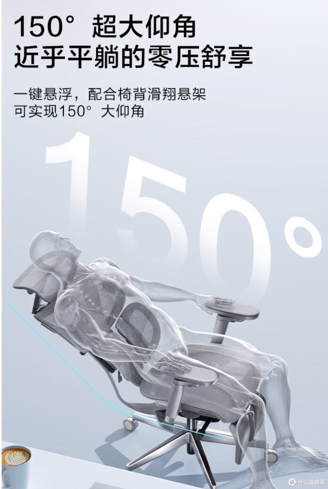 配置优缺点分解,锐评京东京造flying灵动版