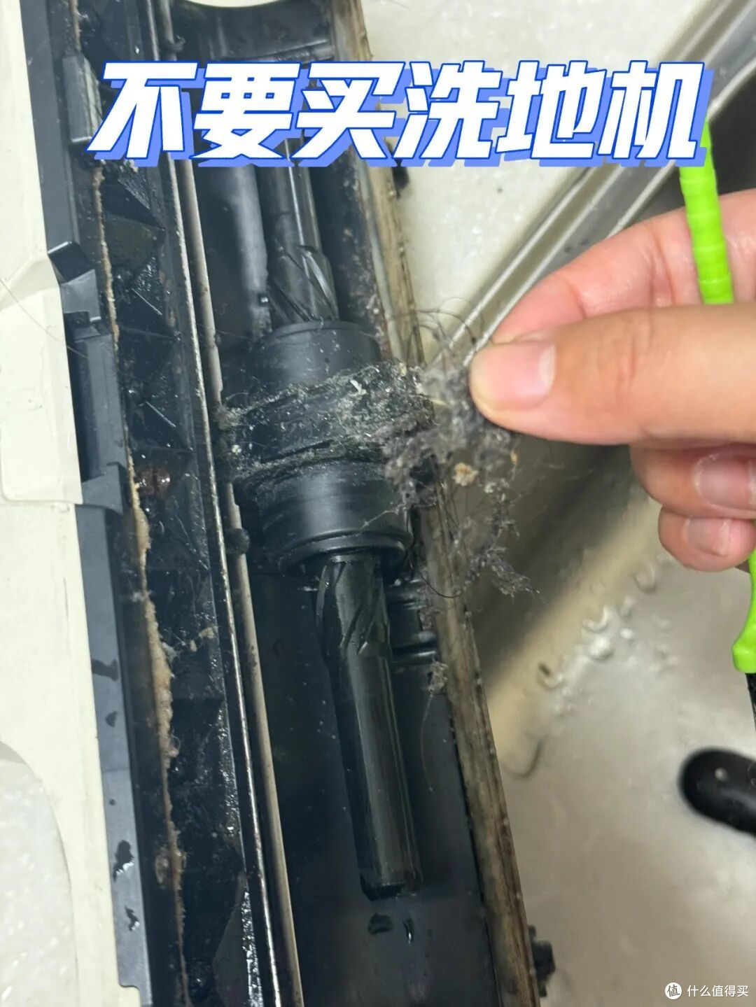 这5种家电,妥妥“智商税”,就算商家吹破天也别买了,太坑了