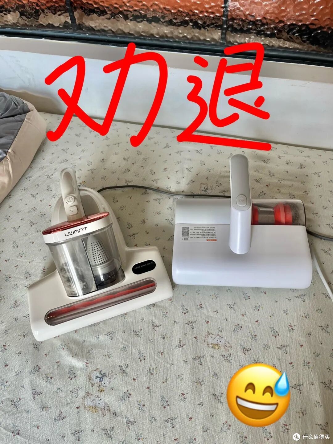 这5种家电,妥妥“智商税”,就算商家吹破天也别买了,太坑了