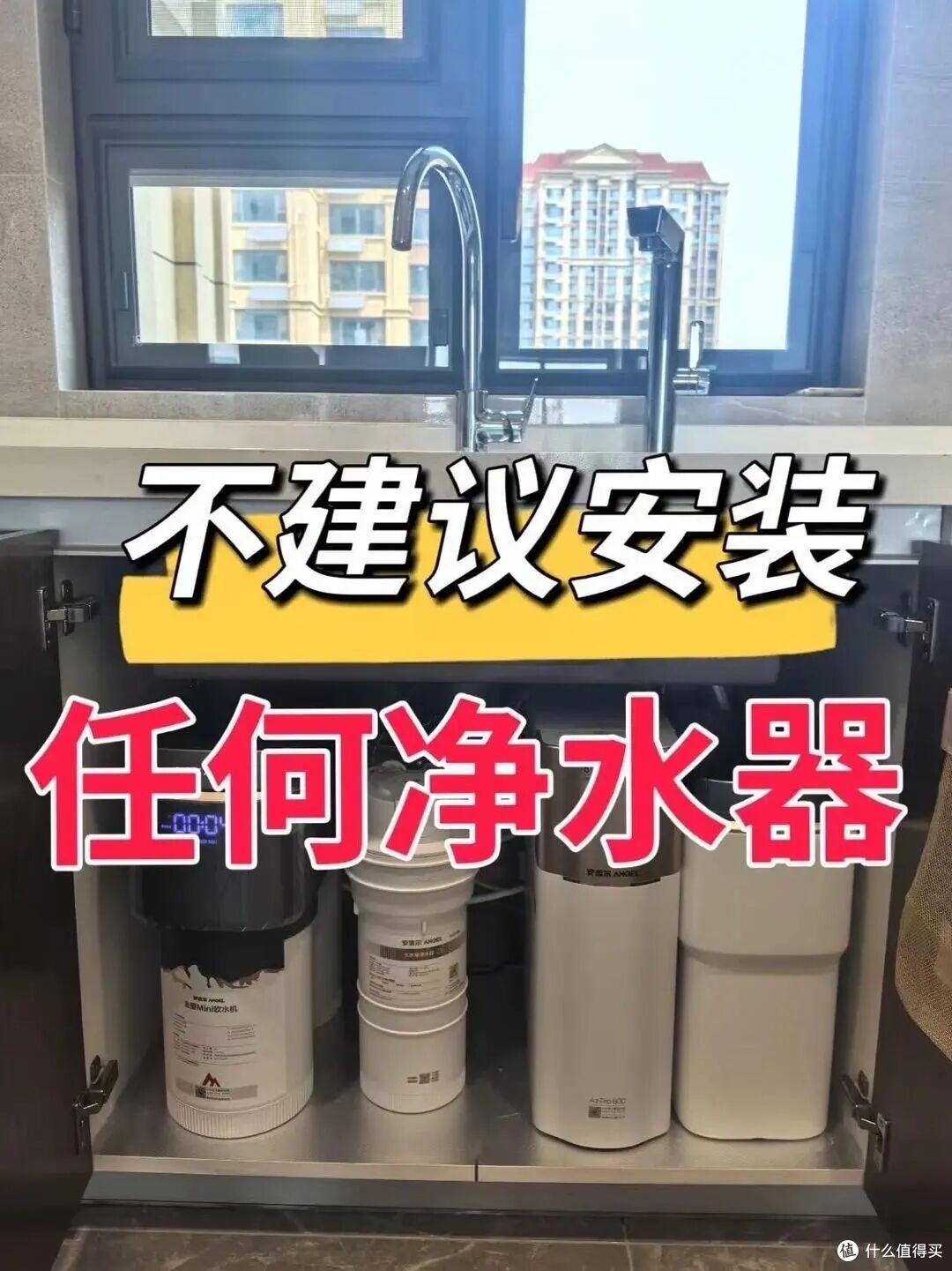 这5种家电，妥妥“智商税”，就算商家吹破天也别买了，太坑了