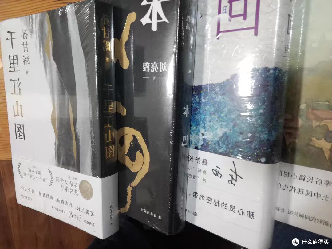 五类书籍提升认知与沉淀自我