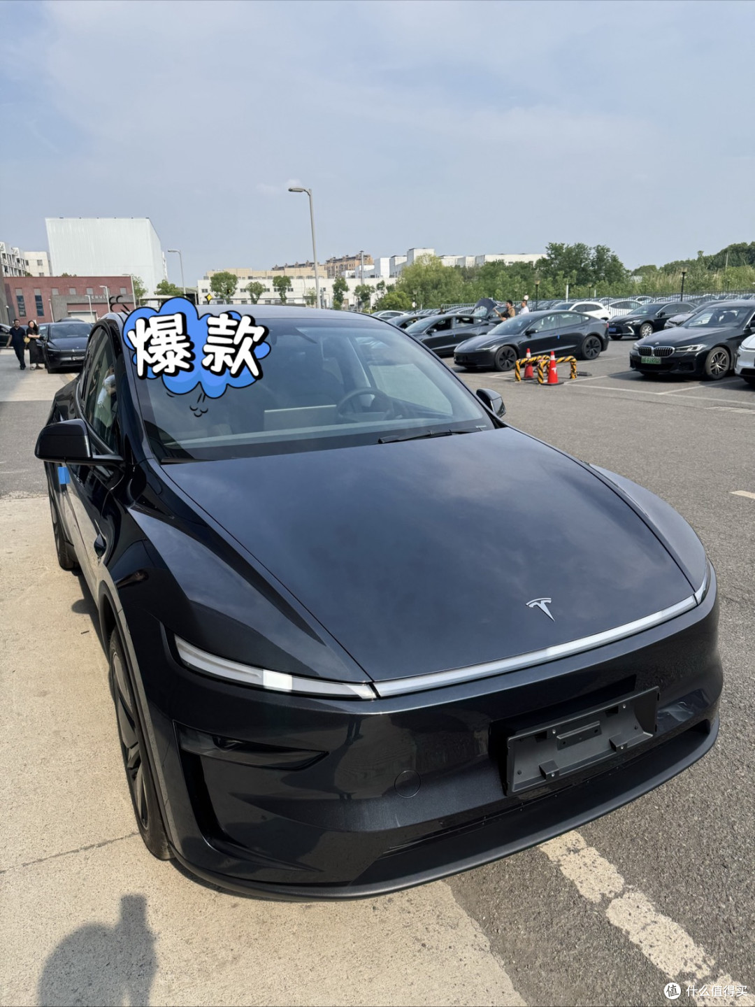 提车时拍的