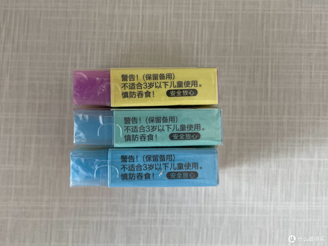 开学文具挑花眼?这三块“老伙计”懂我的快乐