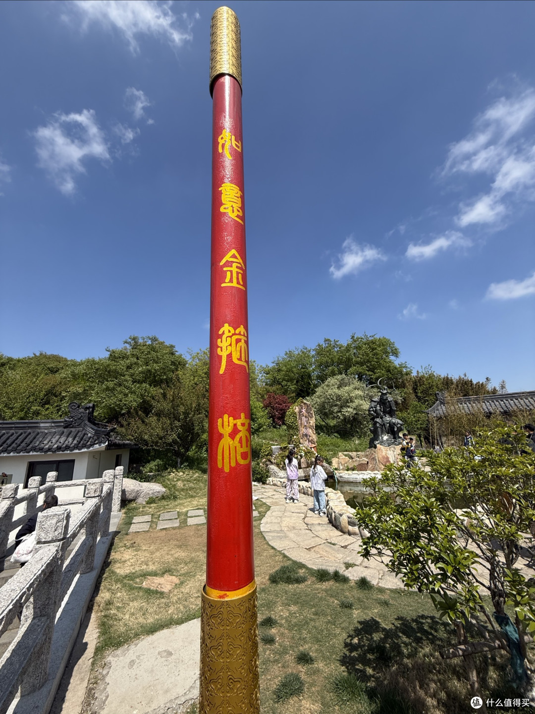 自驾山东江苏:江苏最高峰只有645米?连云港花果山一日游