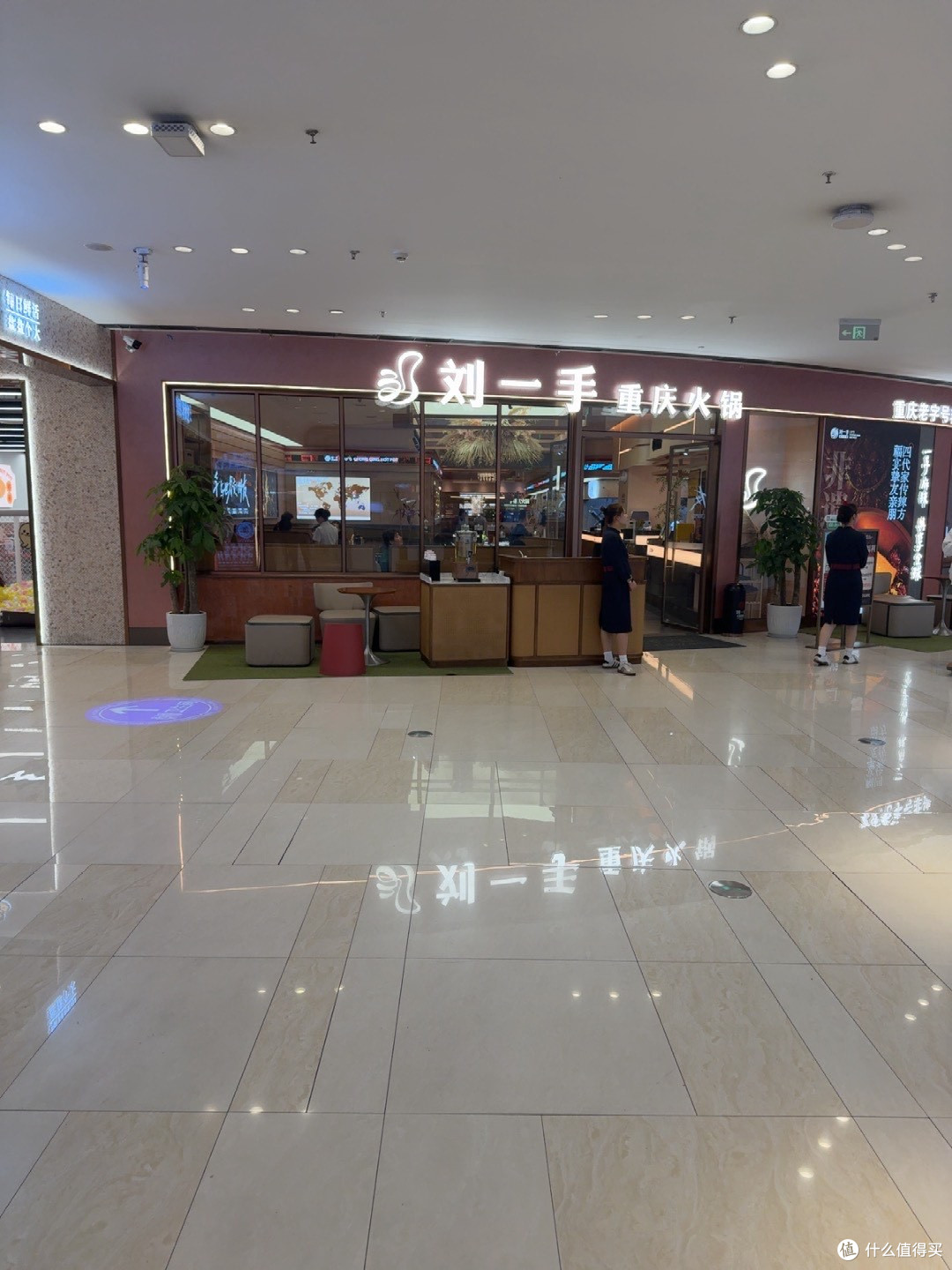 自驾山东江苏:江苏最高峰只有645米?连云港花果山一日游