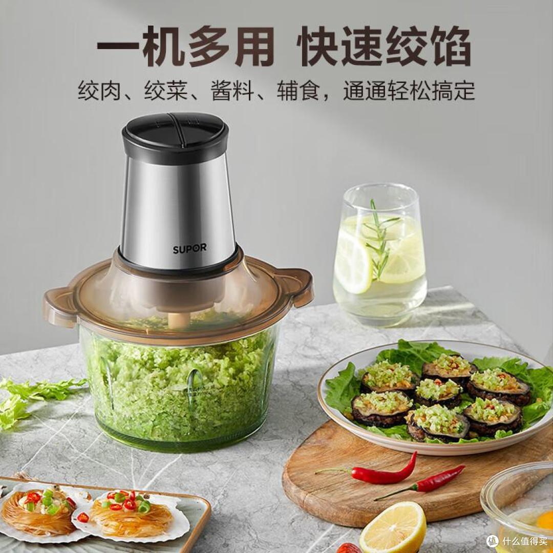 绞肉机哪个牌子好?2026绞肉机最建议买3个牌子:性价比高,适合家用