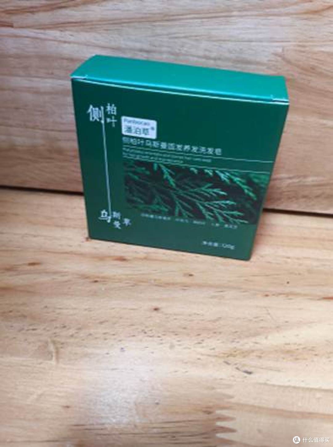 换季敏感头皮平价植萃洗发皂 温和修护不干痒不紧绷