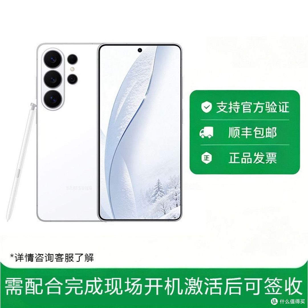 7150mAh塞进4mm机身,荣耀Magic V6终结了我的电量焦虑