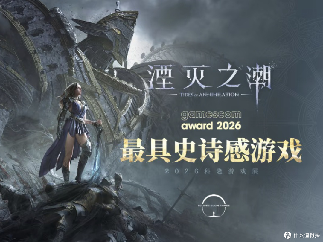 《湮灭之潮》全新海战射击新游,爽是真爽,可惜耐玩度一般