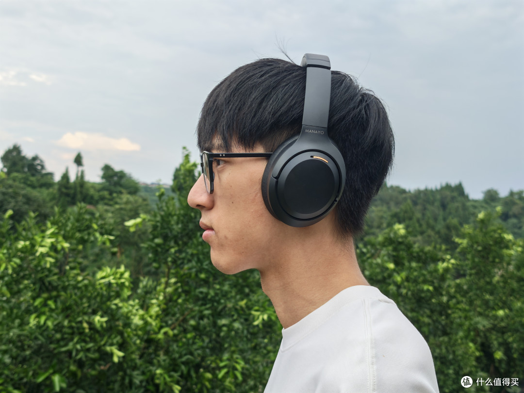 漫友H20Pro头戴式耳机,我用了几天后发现:体验真的比参数更重要