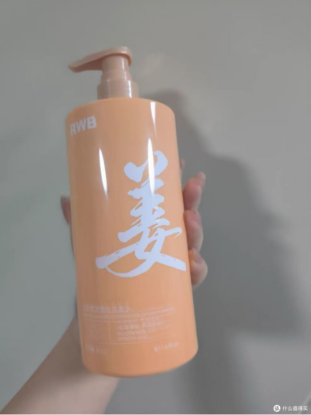 健身党运动后头皮闷得快?清爽、去味和轻快都不能虚