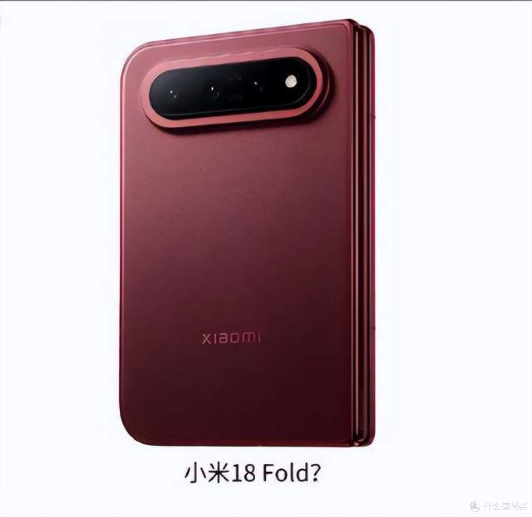 米粉沸腾!小米18 Fold不只是国产芯+国产内存,大量配件全是国货
