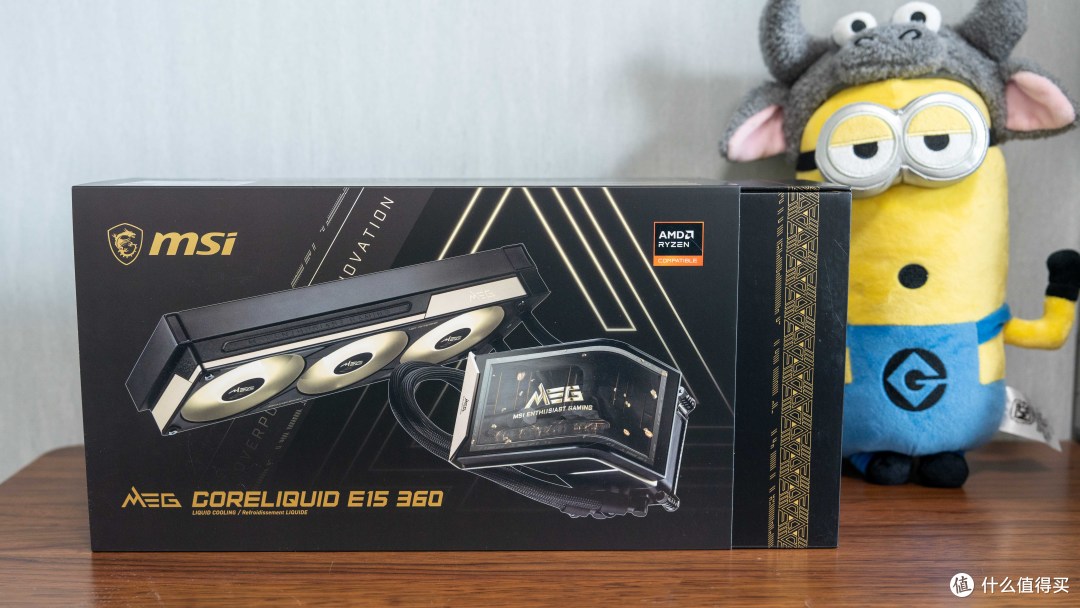 旗舰水冷还能怎么卷?微星MEG CORELIQUID E15 360超神体验分享