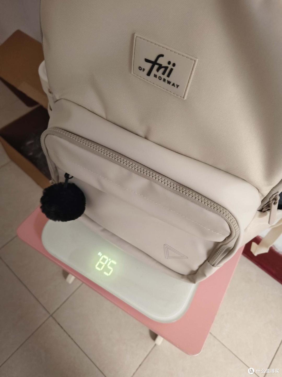 马上开学了,高年级书包到底怎么选?Frii of Norway书包真实测评