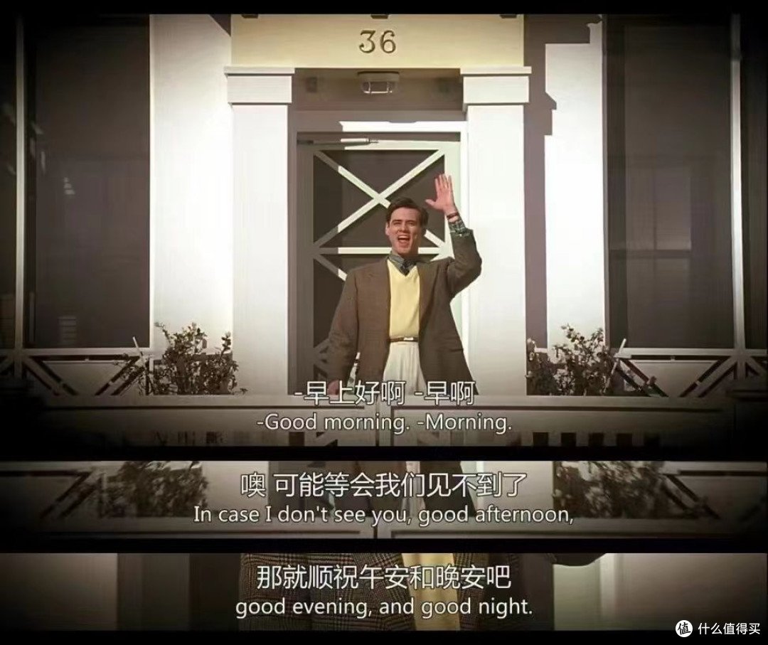 楚门的世界:那扇门,其实一直都在