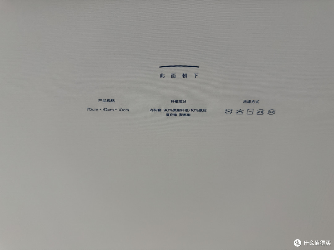 想要睡觉香,选哪个枕头好——五款枕头小合集