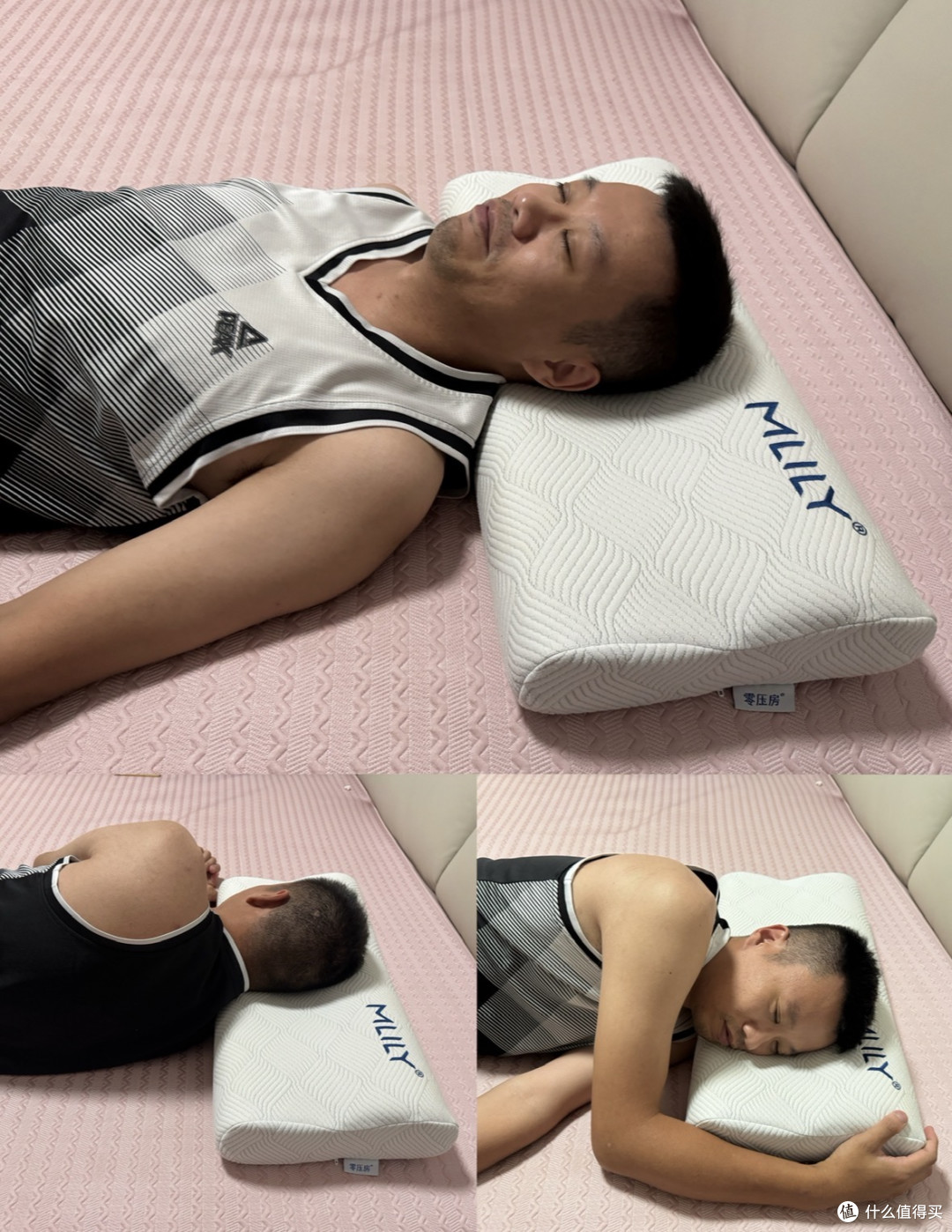 想要睡觉香,选哪个枕头好——五款枕头小合集