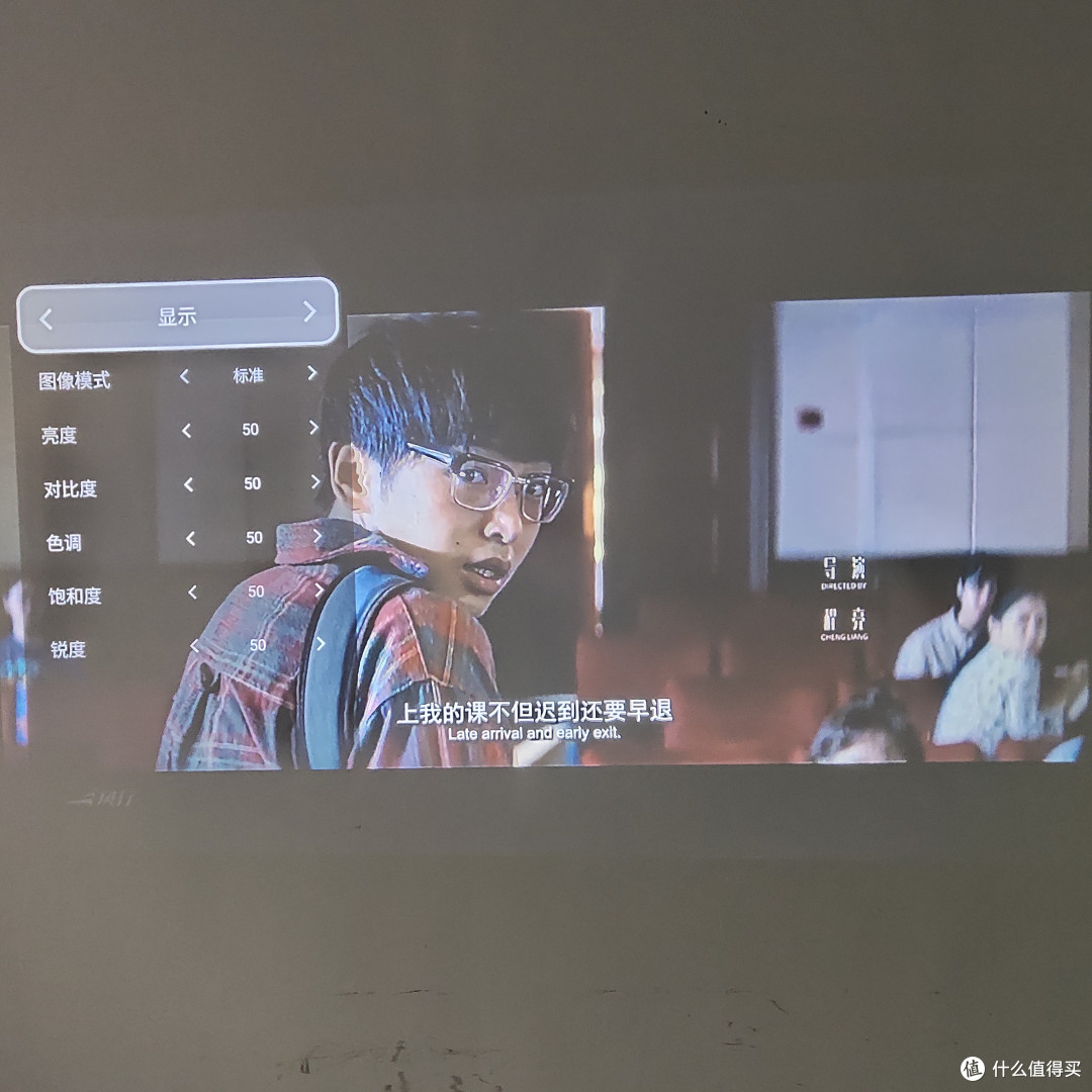 699 元高性价比投影!海精灵 S1,硬核配置把家用体验拉满