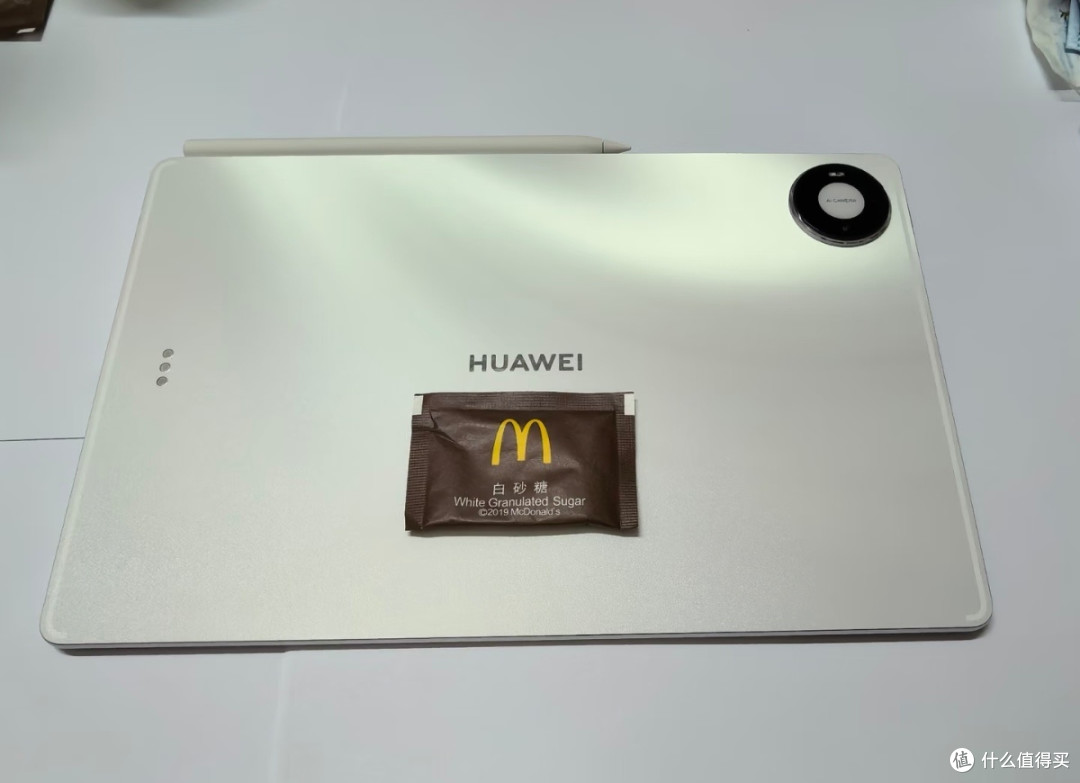 华为MatePad Pro 2026款上手体验