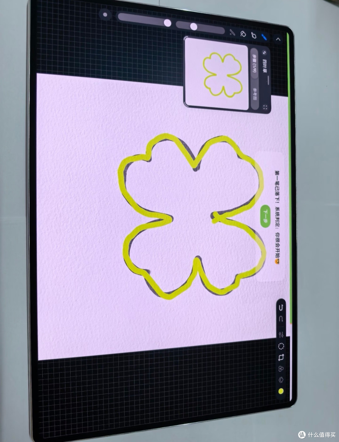 华为MatePad Pro 2026款上手体验