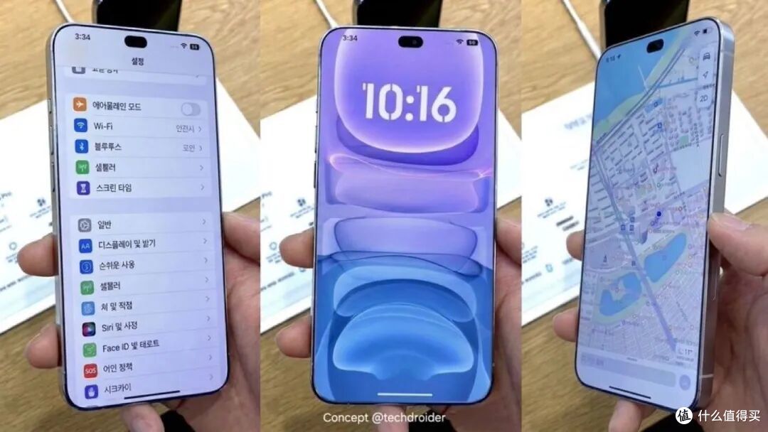 iPhone 18 Pro来了!但最大升级不是芯片