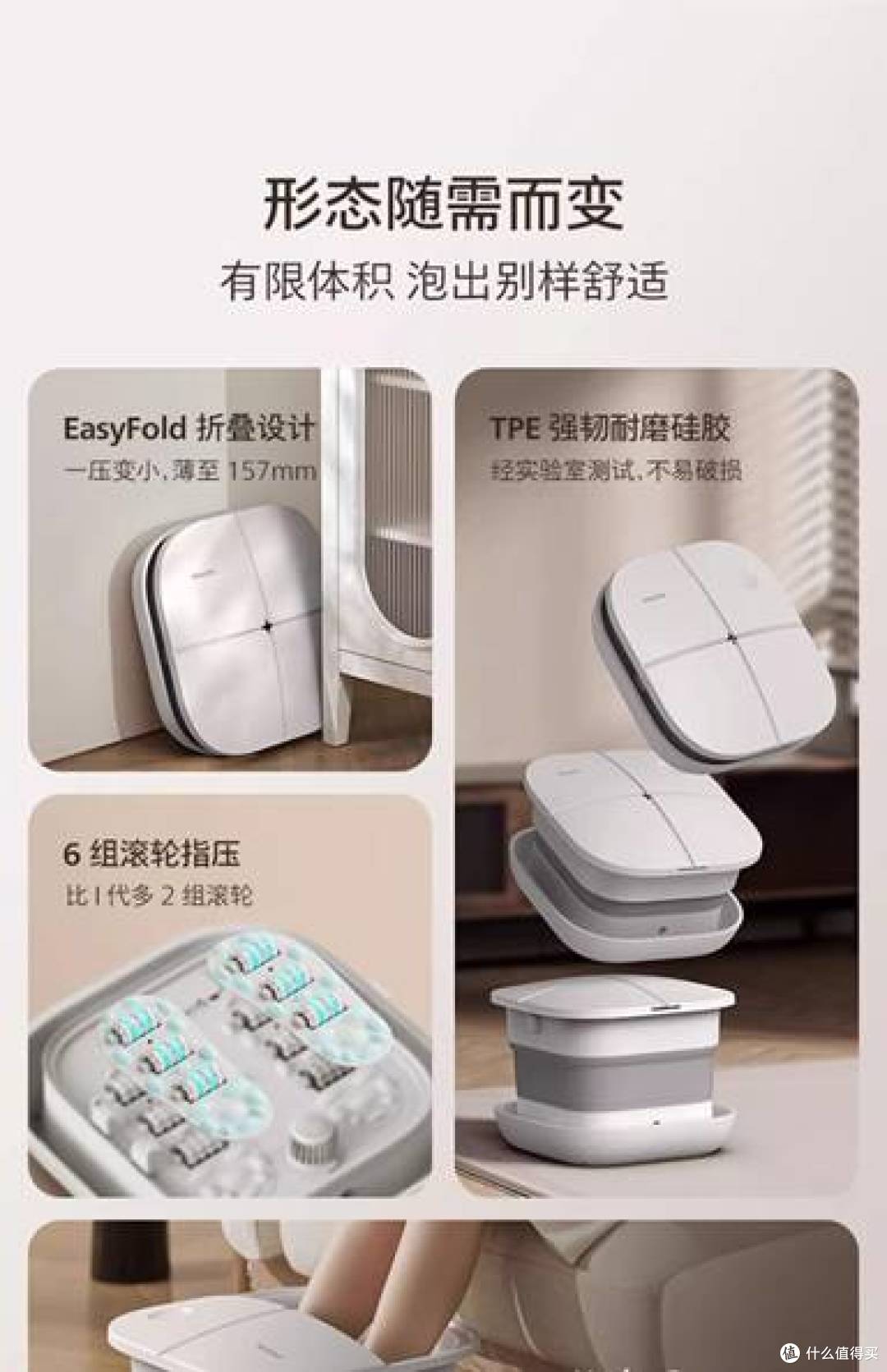 泡脚桶哪个品牌好?五款高讨论度横评指南