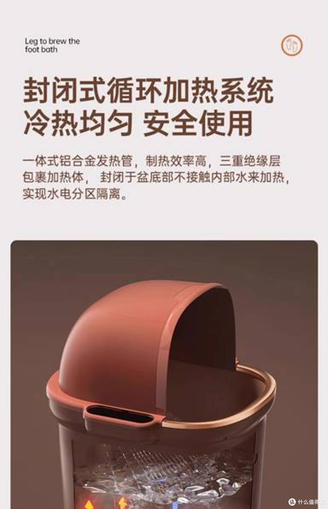 泡脚桶哪个品牌好?五款高讨论度横评指南