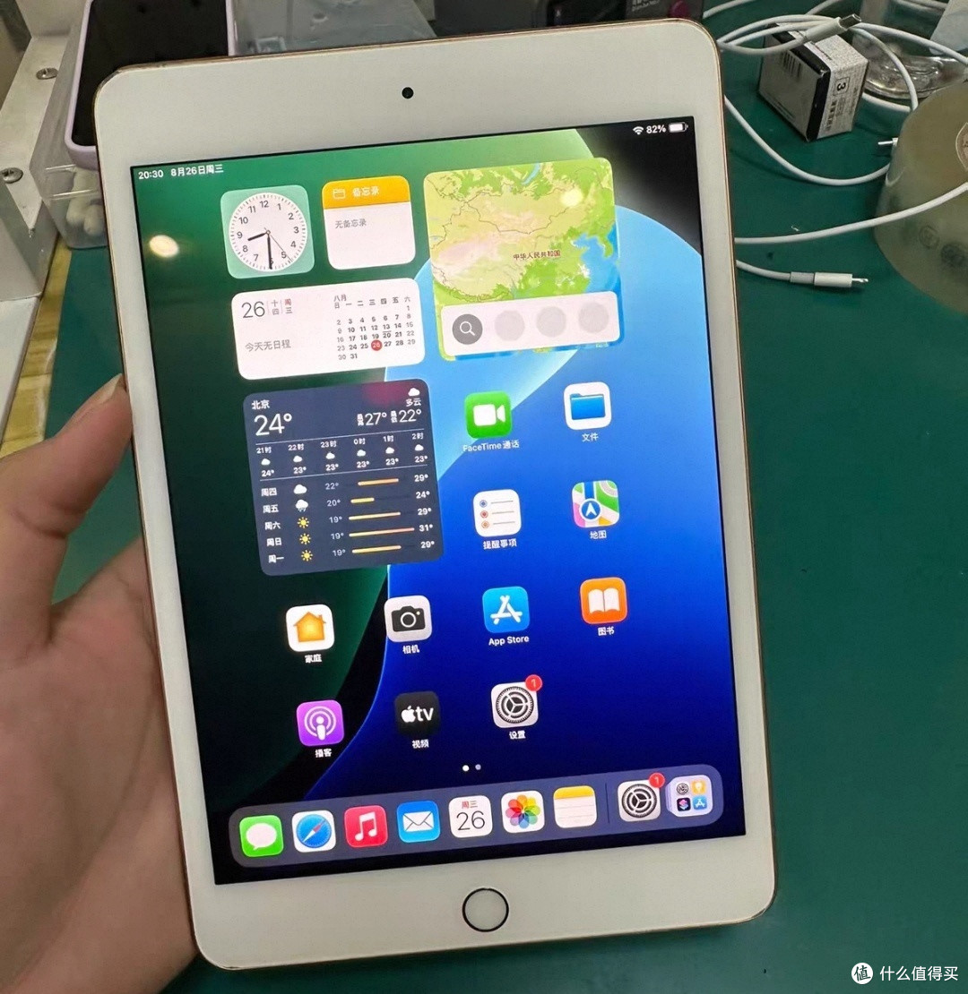 闲鱼捡漏，500块收了台iPad mini 5，比买安卓平板至少节省一千